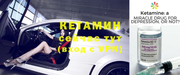 меф Краснотурьинск