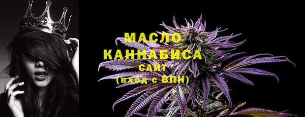 гидропоника Красноперекопск
