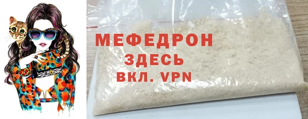 гидропоника Красноперекопск