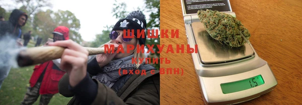 гидропоника Красноперекопск
