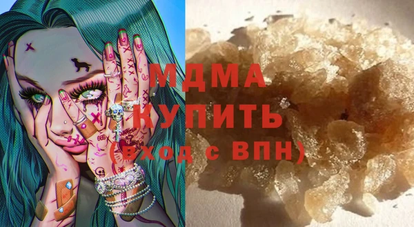 меф Краснотурьинск
