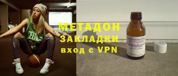 PSILOCYBIN Краснослободск