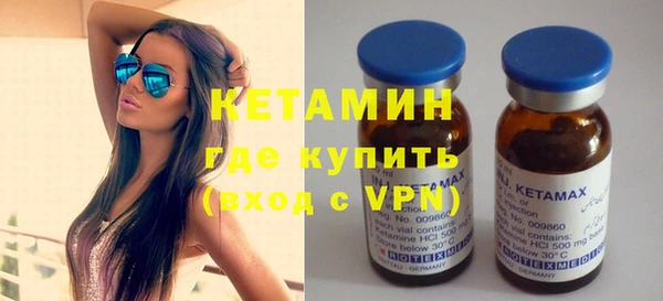 PSILOCYBIN Краснослободск