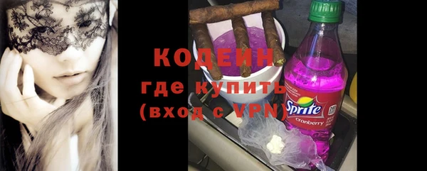 меф Краснотурьинск