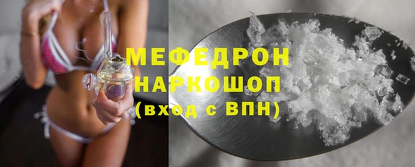 PSILOCYBIN Краснослободск