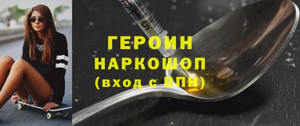 меф Краснотурьинск
