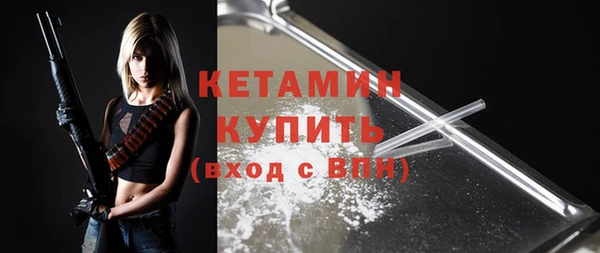 гидропоника Красноперекопск