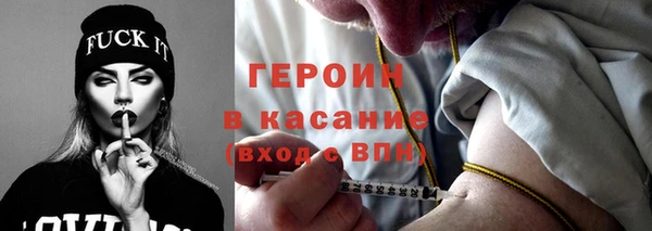 гидропоника Красноперекопск