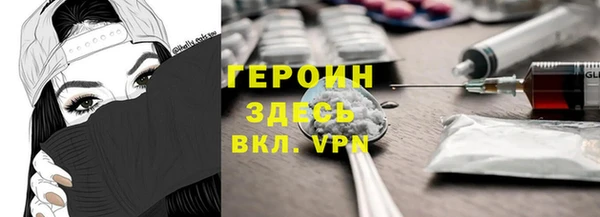 меф Краснотурьинск