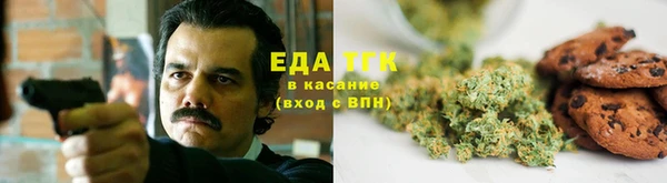 меф Краснотурьинск