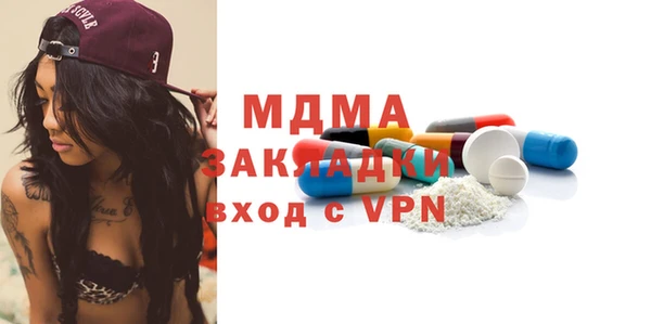 меф Краснотурьинск