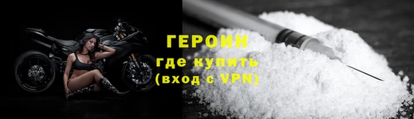 гидропоника Красноперекопск