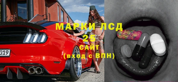 меф Краснотурьинск