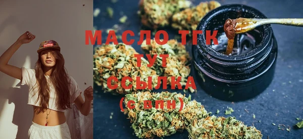 PSILOCYBIN Краснослободск