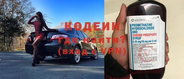 гидропоника Красноперекопск