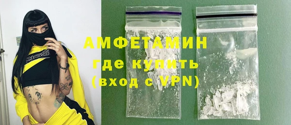 PSILOCYBIN Краснослободск
