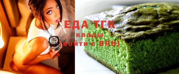 меф Краснотурьинск