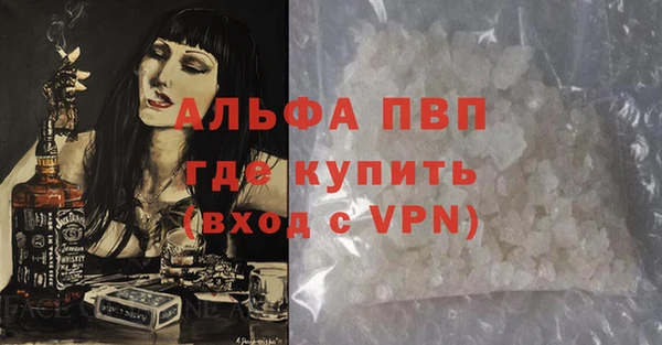 меф Краснотурьинск