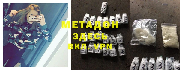 меф Краснотурьинск