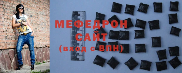 PSILOCYBIN Краснослободск