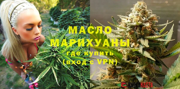 гидропоника Красноперекопск
