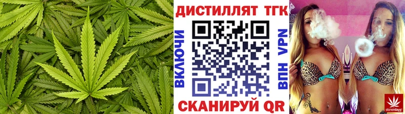 ТГК Wax  blacksprut зеркало  Хвалынск 